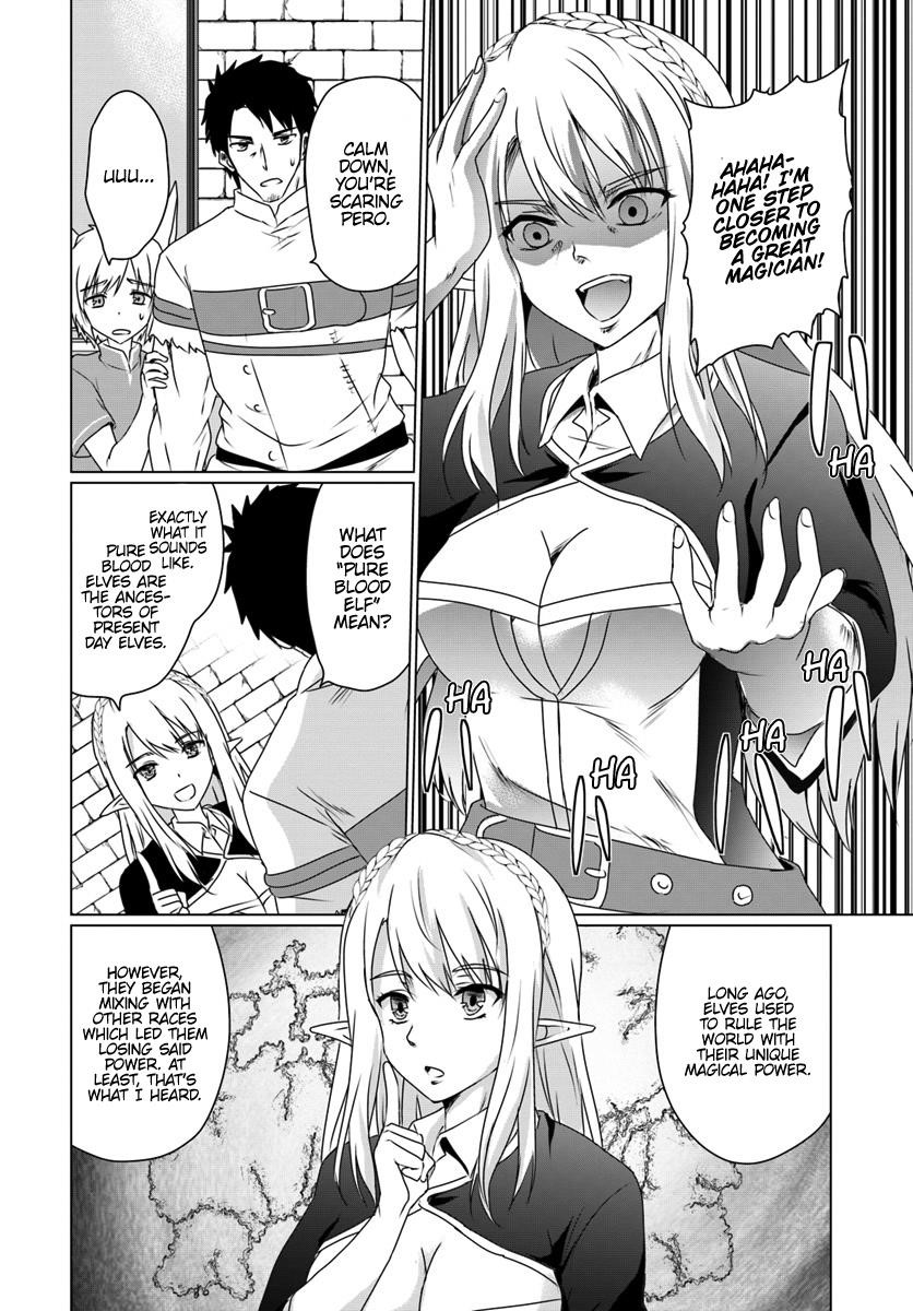 Homeless Tensei: Isekai De Jiyuu Sugiru Majutsu Jisoku Seikatsu Chapter 11.1 - Page 16 in English