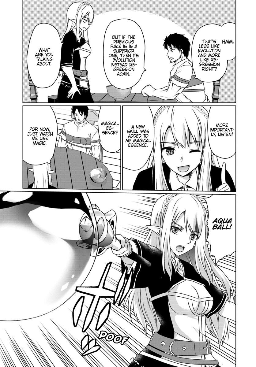 Homeless Tensei: Isekai De Jiyuu Sugiru Majutsu Jisoku Seikatsu Chapter 11.1 - Page 17 in English