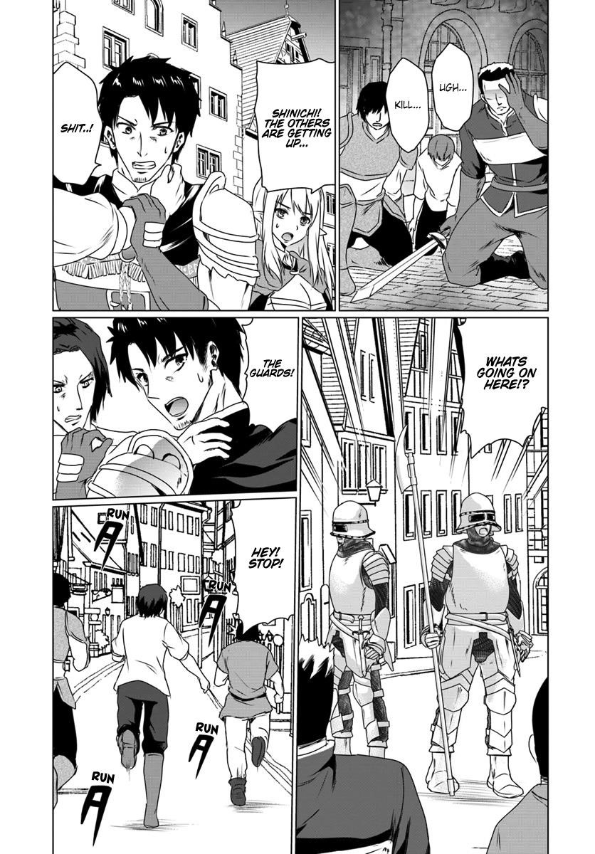Homeless Tensei: Isekai De Jiyuu Sugiru Majutsu Jisoku Seikatsu Chapter 11.1 - Page 7 in English