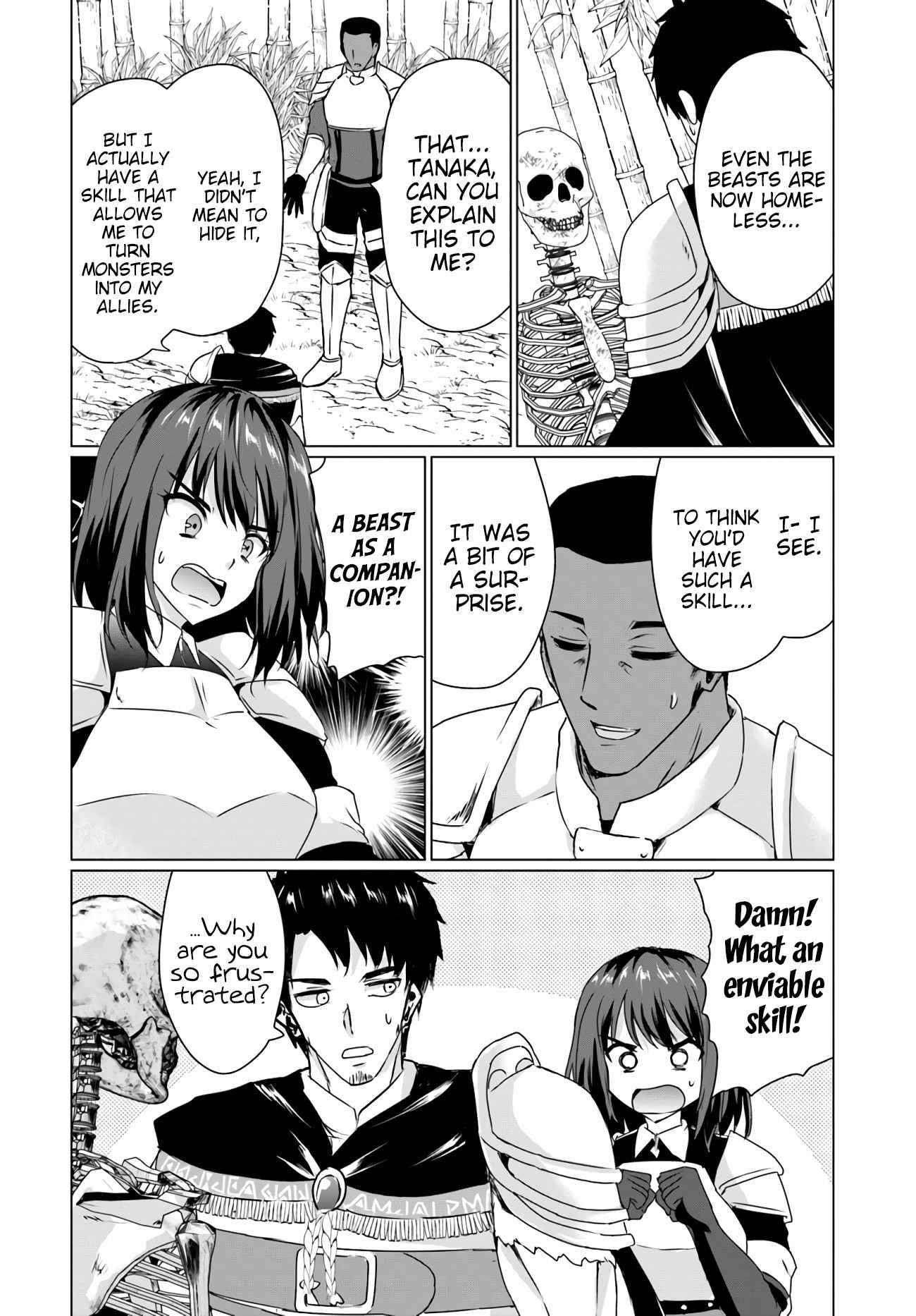 Homeless Tensei: Isekai De Jiyuu Sugiru Majutsu Jisoku Seikatsu Chapter 12.5 - Page 10 in English