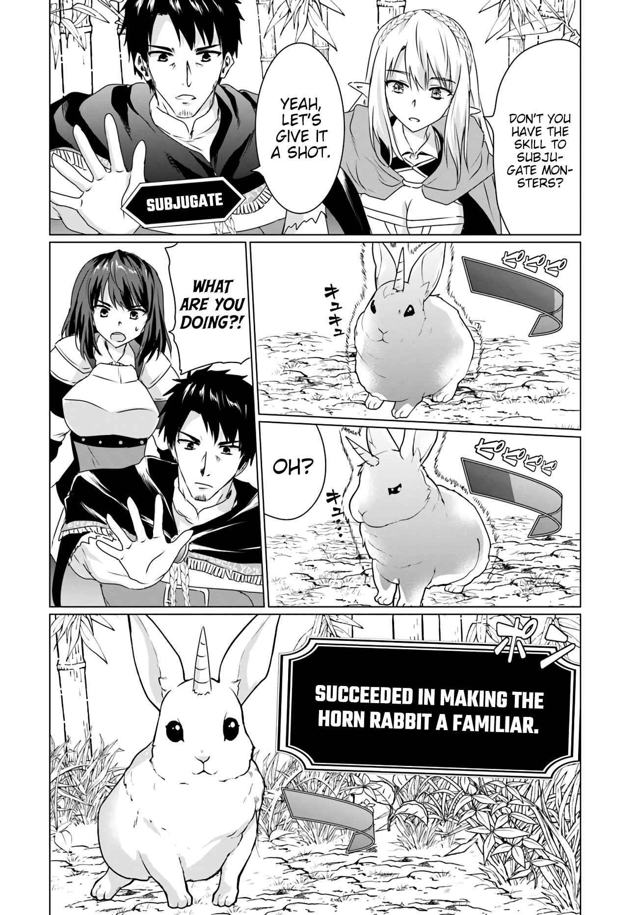 Homeless Tensei: Isekai De Jiyuu Sugiru Majutsu Jisoku Seikatsu Chapter 12.5 - Page 4 in English
