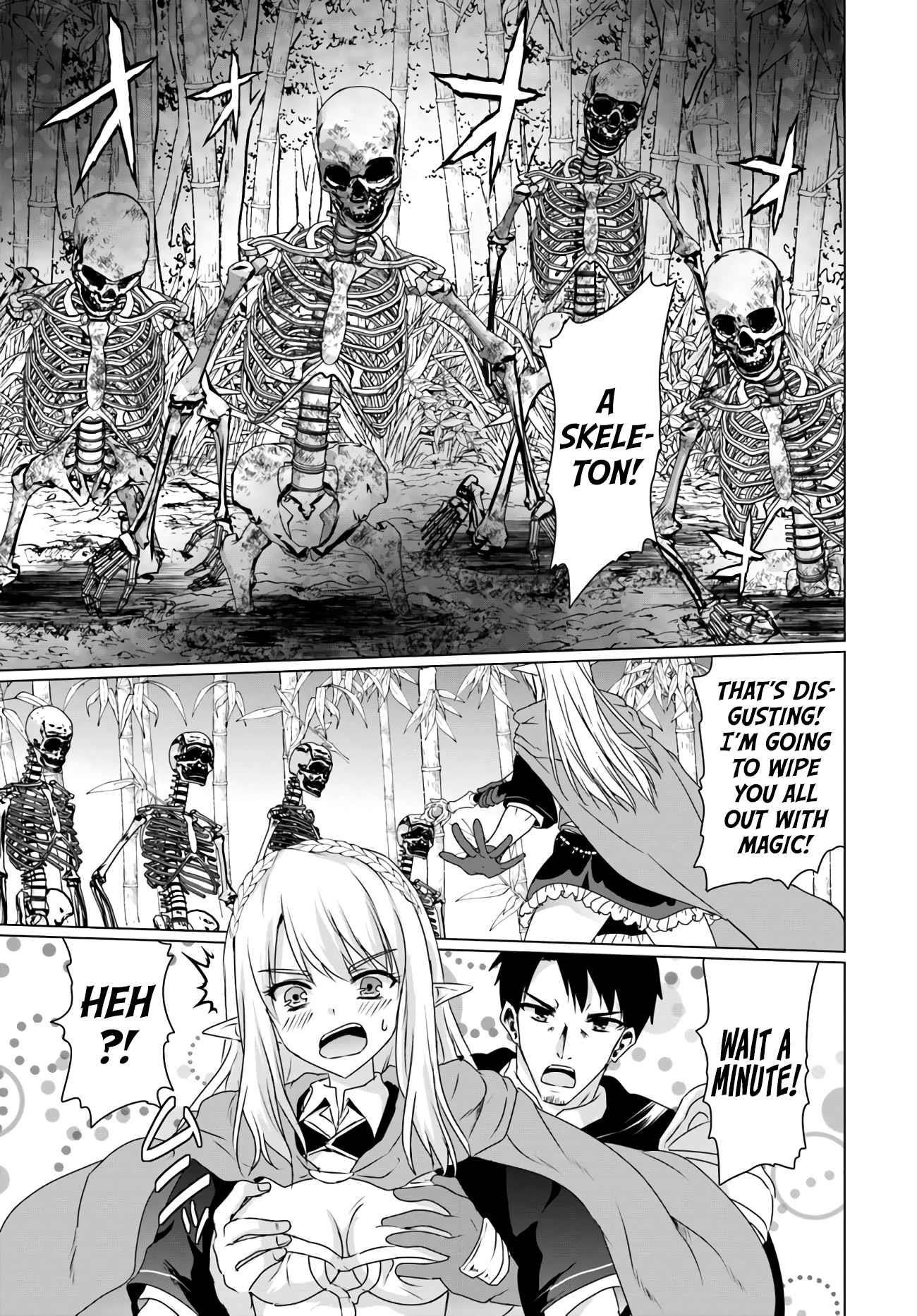 Homeless Tensei: Isekai De Jiyuu Sugiru Majutsu Jisoku Seikatsu Chapter 12.5 - Page 7 in English