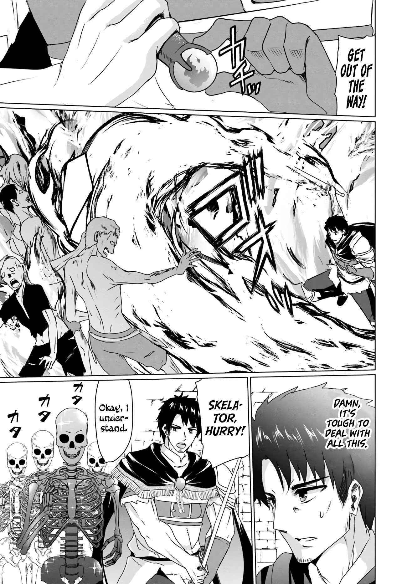Homeless Tensei: Isekai De Jiyuu Sugiru Majutsu Jisoku Seikatsu Chapter 14.2 - Page 12 in English