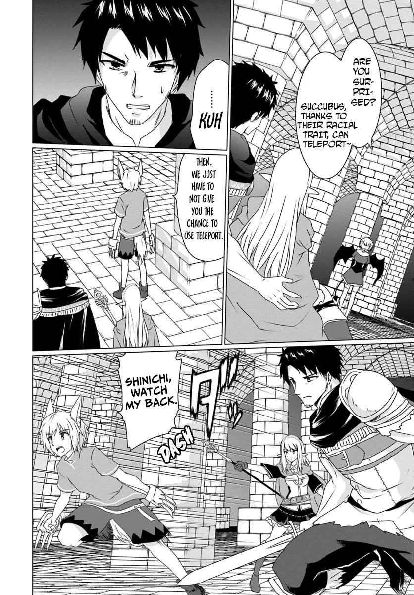 Homeless Tensei: Isekai De Jiyuu Sugiru Majutsu Jisoku Seikatsu Chapter 15 - Page 10 in English