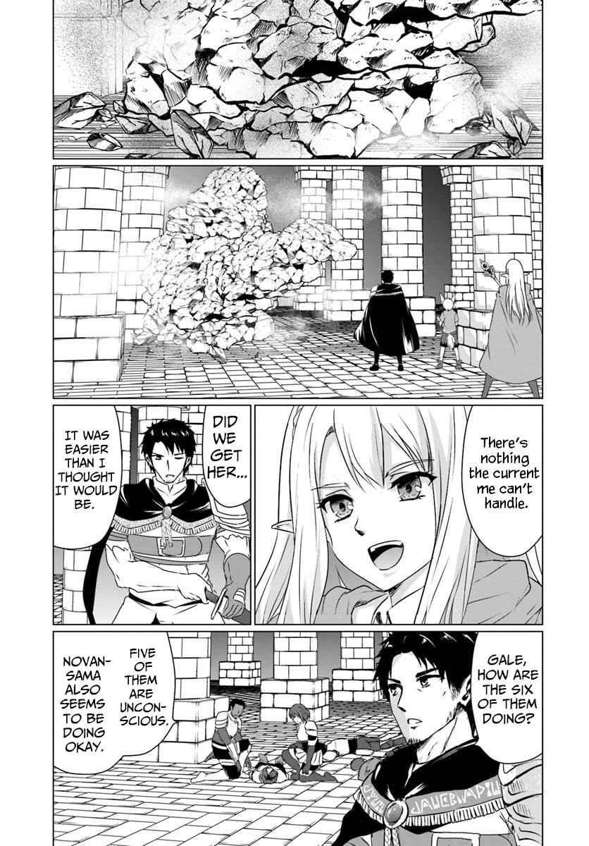 Homeless Tensei: Isekai De Jiyuu Sugiru Majutsu Jisoku Seikatsu Chapter 15 - Page 15 in English