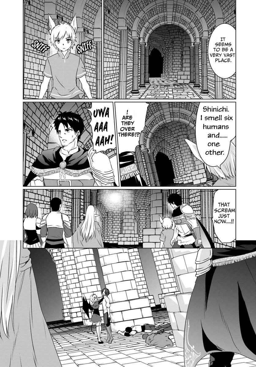 Homeless Tensei: Isekai De Jiyuu Sugiru Majutsu Jisoku Seikatsu Chapter 15 - Page 3 in English