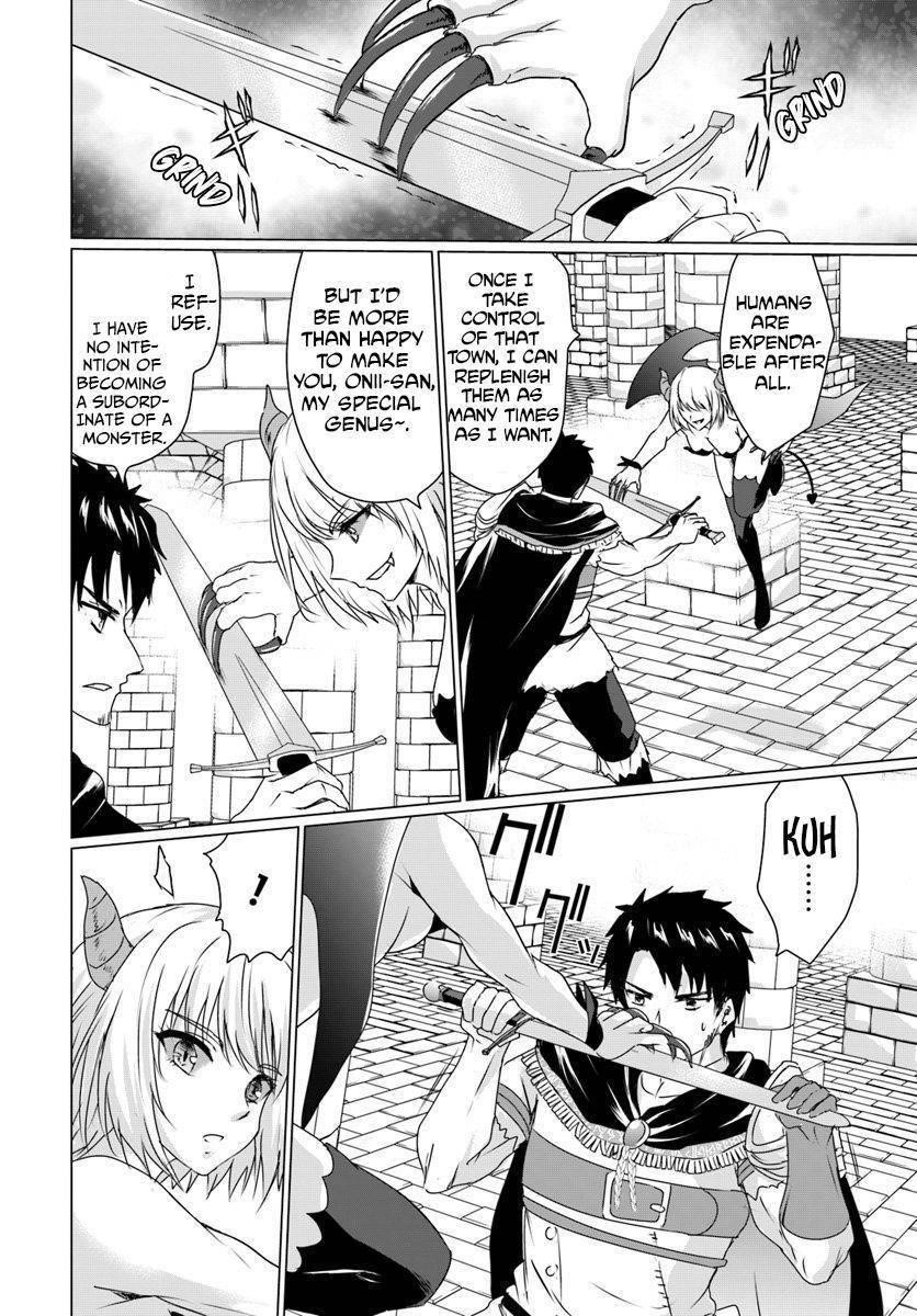 Homeless Tensei: Isekai De Jiyuu Sugiru Majutsu Jisoku Seikatsu Chapter 16.1 - Page 10 in English