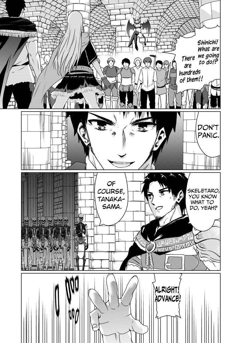 Homeless Tensei: Isekai De Jiyuu Sugiru Majutsu Jisoku Seikatsu Chapter 16.1 - Page 3 in English