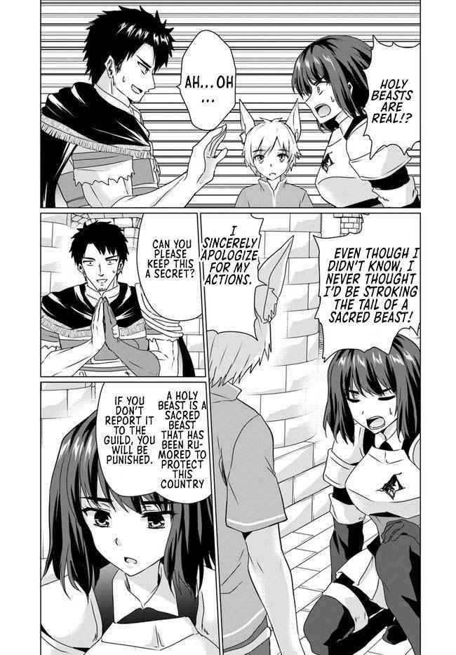 Homeless Tensei: Isekai De Jiyuu Sugiru Majutsu Jisoku Seikatsu Chapter 17.1 - Page 13 in English