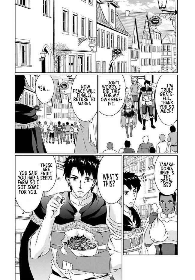 Homeless Tensei: Isekai De Jiyuu Sugiru Majutsu Jisoku Seikatsu Chapter 17.1 - Page 16 in English