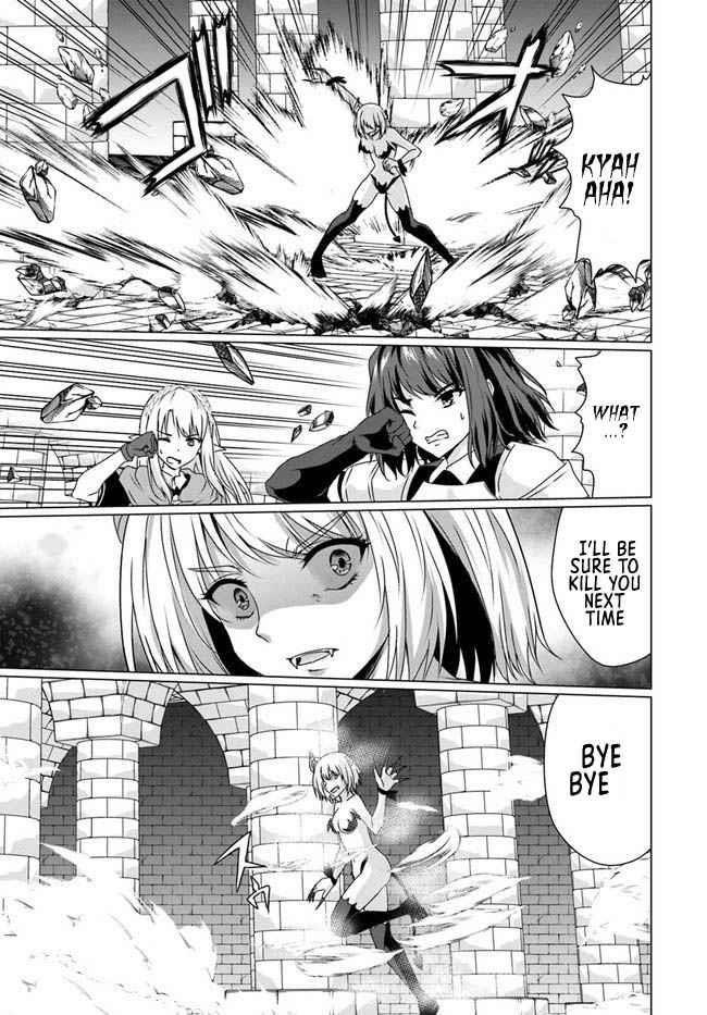 Homeless Tensei: Isekai De Jiyuu Sugiru Majutsu Jisoku Seikatsu Chapter 17.1 - Page 3 in English