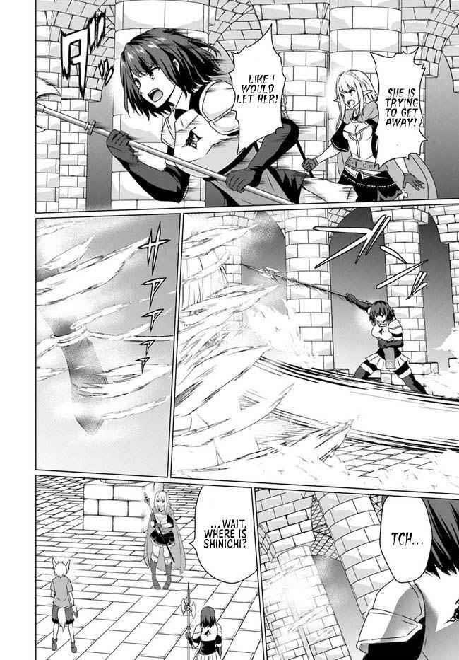 Homeless Tensei: Isekai De Jiyuu Sugiru Majutsu Jisoku Seikatsu Chapter 17.1 - Page 4 in English