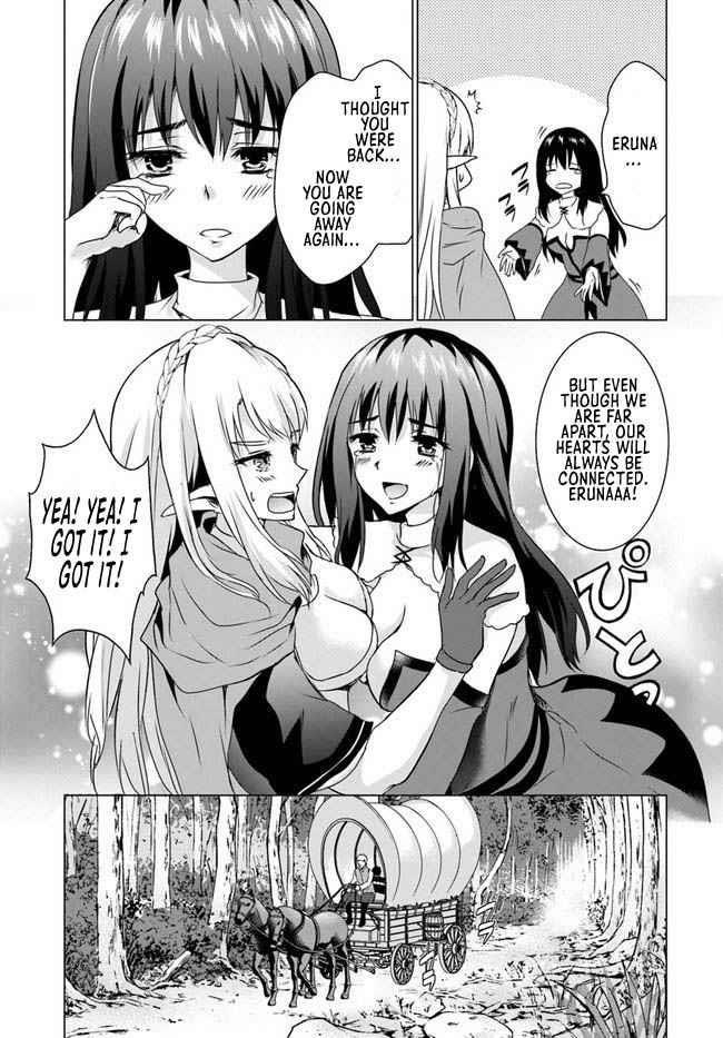 Homeless Tensei: Isekai De Jiyuu Sugiru Majutsu Jisoku Seikatsu Chapter 17.2 - Page 14 in English
