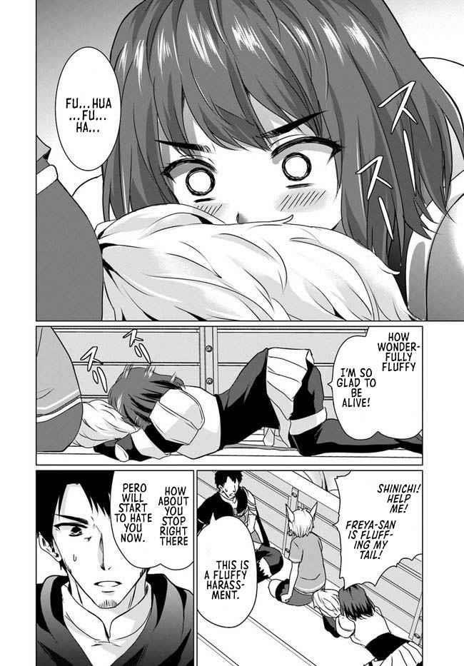 Homeless Tensei: Isekai De Jiyuu Sugiru Majutsu Jisoku Seikatsu Chapter 17.2 - Page 15 in English