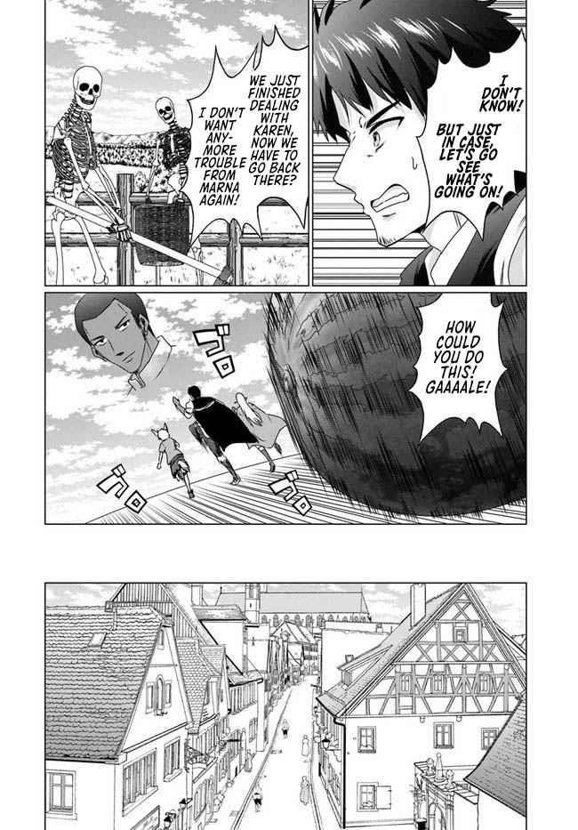 Homeless Tensei: Isekai De Jiyuu Sugiru Majutsu Jisoku Seikatsu Chapter 17.2 - Page 7 in English