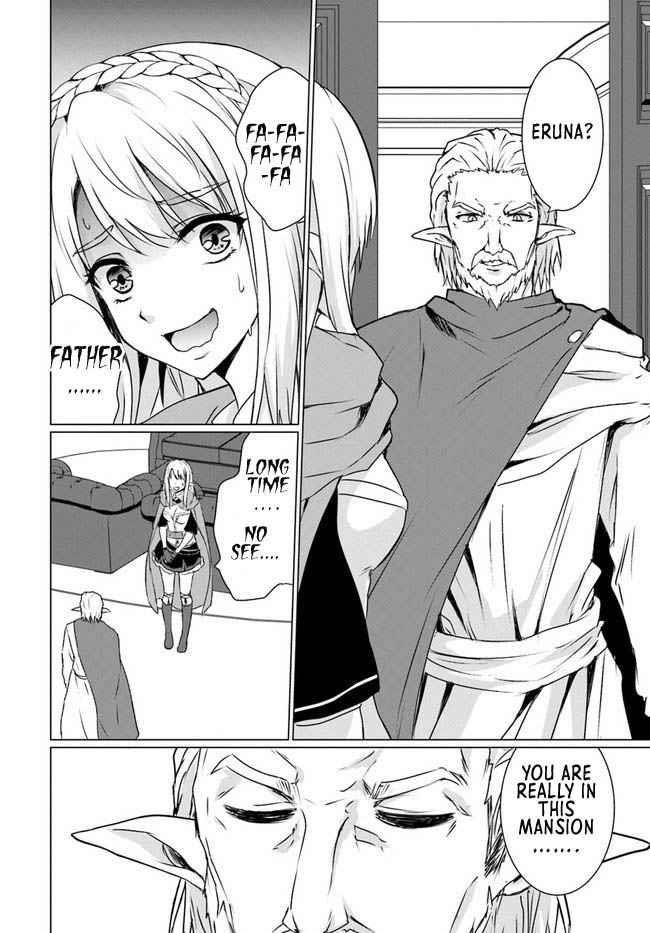Homeless Tensei: Isekai De Jiyuu Sugiru Majutsu Jisoku Seikatsu Chapter 18.1 - Page 12 in English