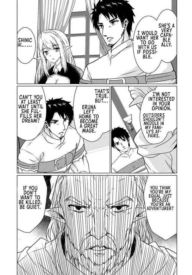 Homeless Tensei: Isekai De Jiyuu Sugiru Majutsu Jisoku Seikatsu Chapter 18.1 - Page 17 in English