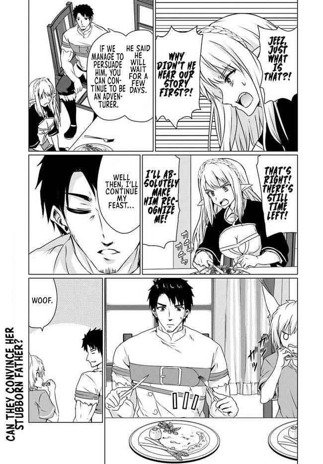 Homeless Tensei: Isekai De Jiyuu Sugiru Majutsu Jisoku Seikatsu Chapter 18.1 - Page 22 in English