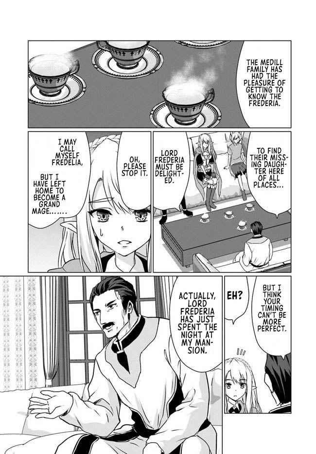 Homeless Tensei: Isekai De Jiyuu Sugiru Majutsu Jisoku Seikatsu Chapter 18.1 - Page 7 in English