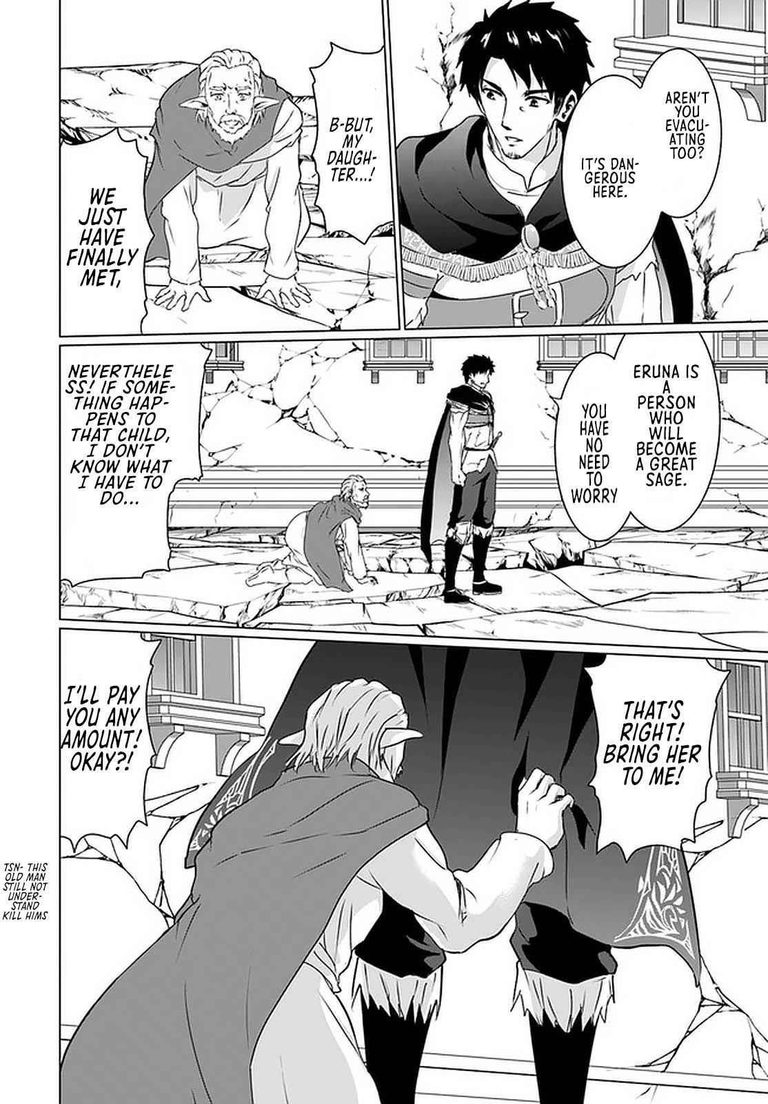 Homeless Tensei: Isekai De Jiyuu Sugiru Majutsu Jisoku Seikatsu Chapter 18.2 - Page 13 in English