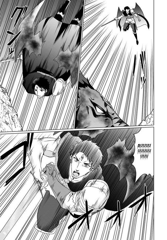 Homeless Tensei: Isekai De Jiyuu Sugiru Majutsu Jisoku Seikatsu Chapter 19.2 - Page 10 in English