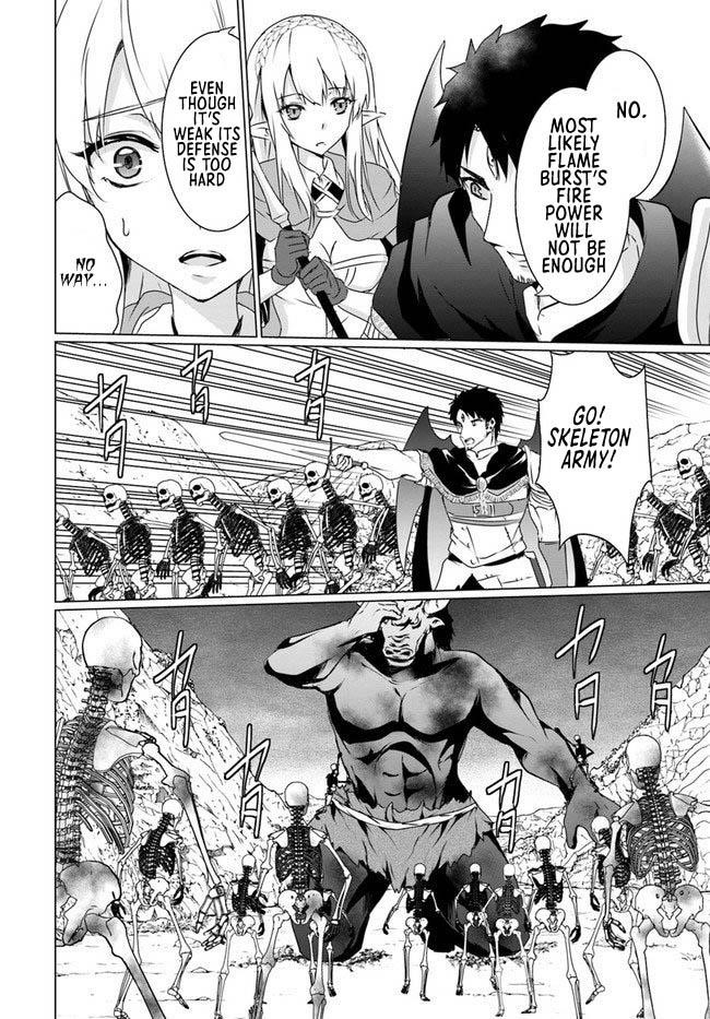 Homeless Tensei: Isekai De Jiyuu Sugiru Majutsu Jisoku Seikatsu Chapter 19.2 - Page 13 in English
