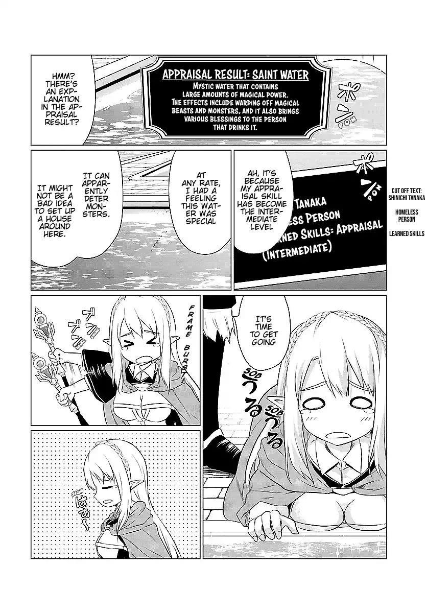 Homeless Tensei: Isekai De Jiyuu Sugiru Majutsu Jisoku Seikatsu Chapter 2.1 - Page 12 in English
