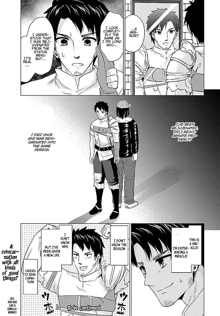 Homeless Tensei: Isekai De Jiyuu Sugiru Majutsu Jisoku Seikatsu Chapter 2.1 - Page 15 in English