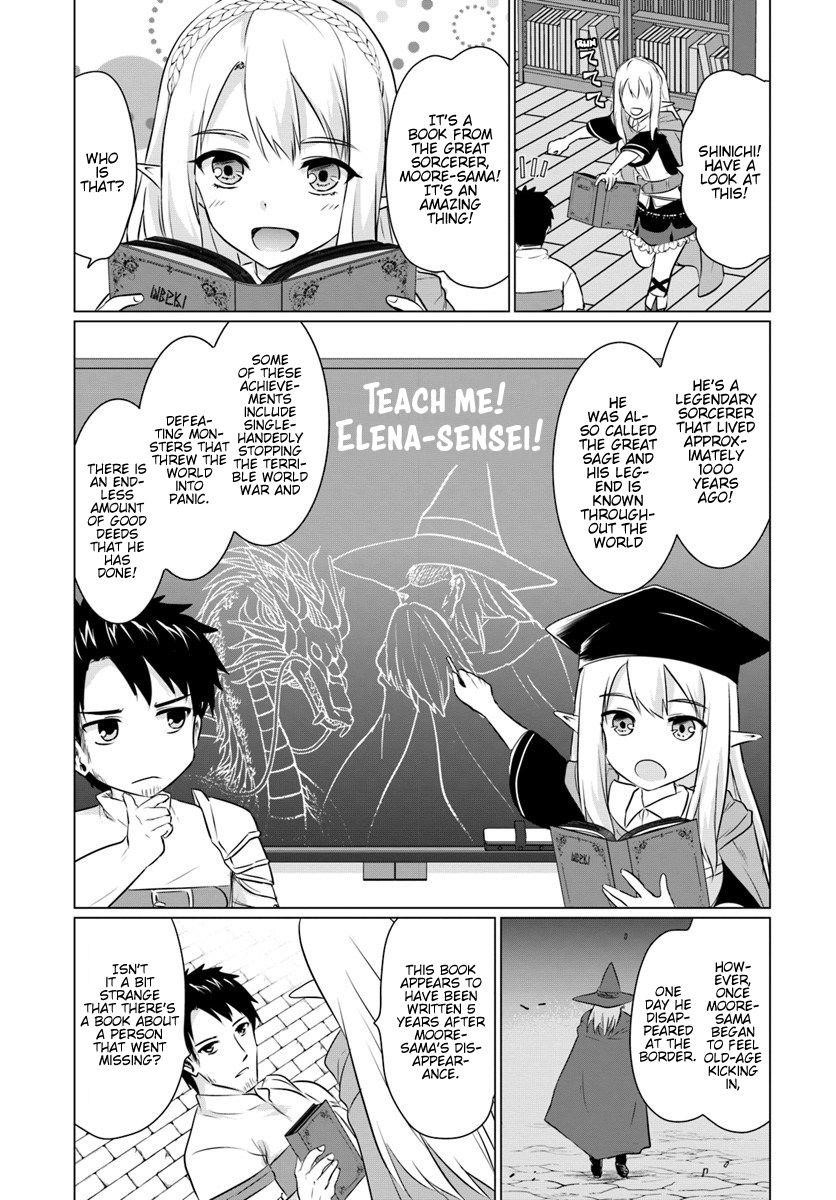 Homeless Tensei: Isekai De Jiyuu Sugiru Majutsu Jisoku Seikatsu Chapter 2.2 - Page 12 in English