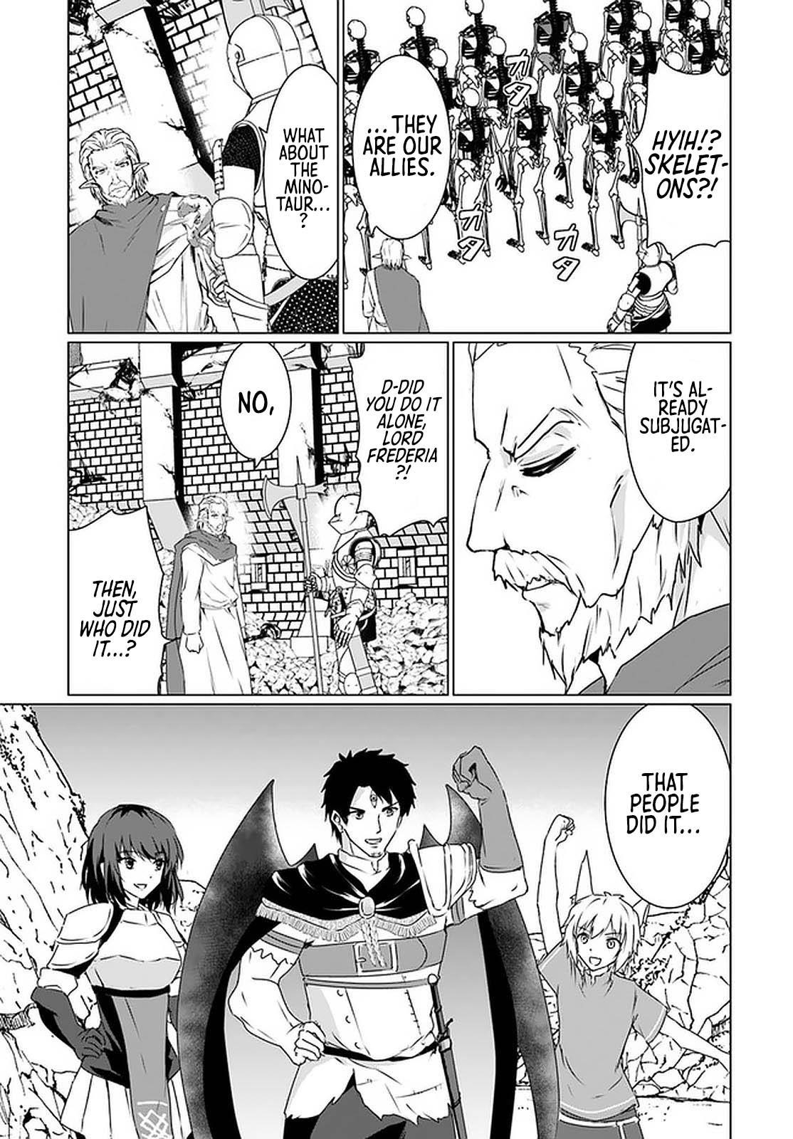 Homeless Tensei: Isekai De Jiyuu Sugiru Majutsu Jisoku Seikatsu Chapter 20 - Page 13 in English