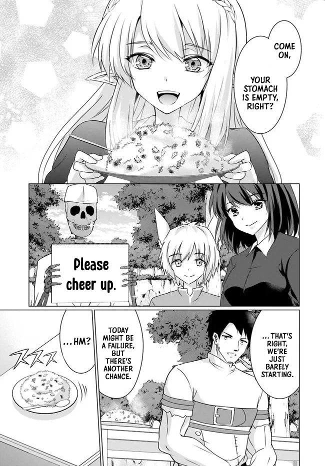 Homeless Tensei: Isekai De Jiyuu Sugiru Majutsu Jisoku Seikatsu Chapter 22.1 - Page 17 in English