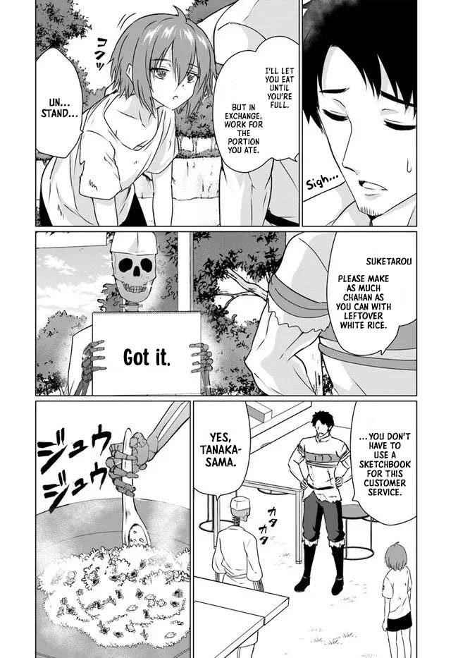 Homeless Tensei: Isekai De Jiyuu Sugiru Majutsu Jisoku Seikatsu Chapter 22.1 - Page 20 in English