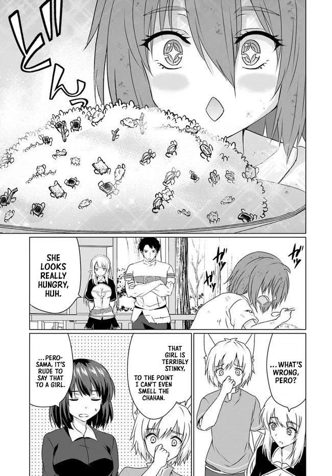 Homeless Tensei: Isekai De Jiyuu Sugiru Majutsu Jisoku Seikatsu Chapter 22.1 - Page 21 in English