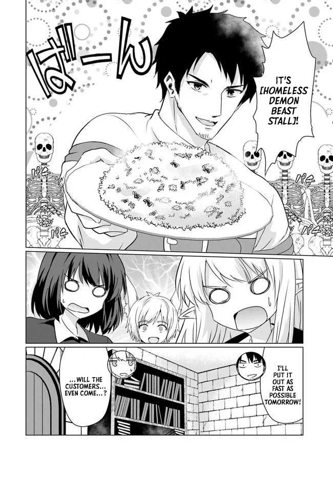 Homeless Tensei: Isekai De Jiyuu Sugiru Majutsu Jisoku Seikatsu Chapter 22.1 - Page 6 in English