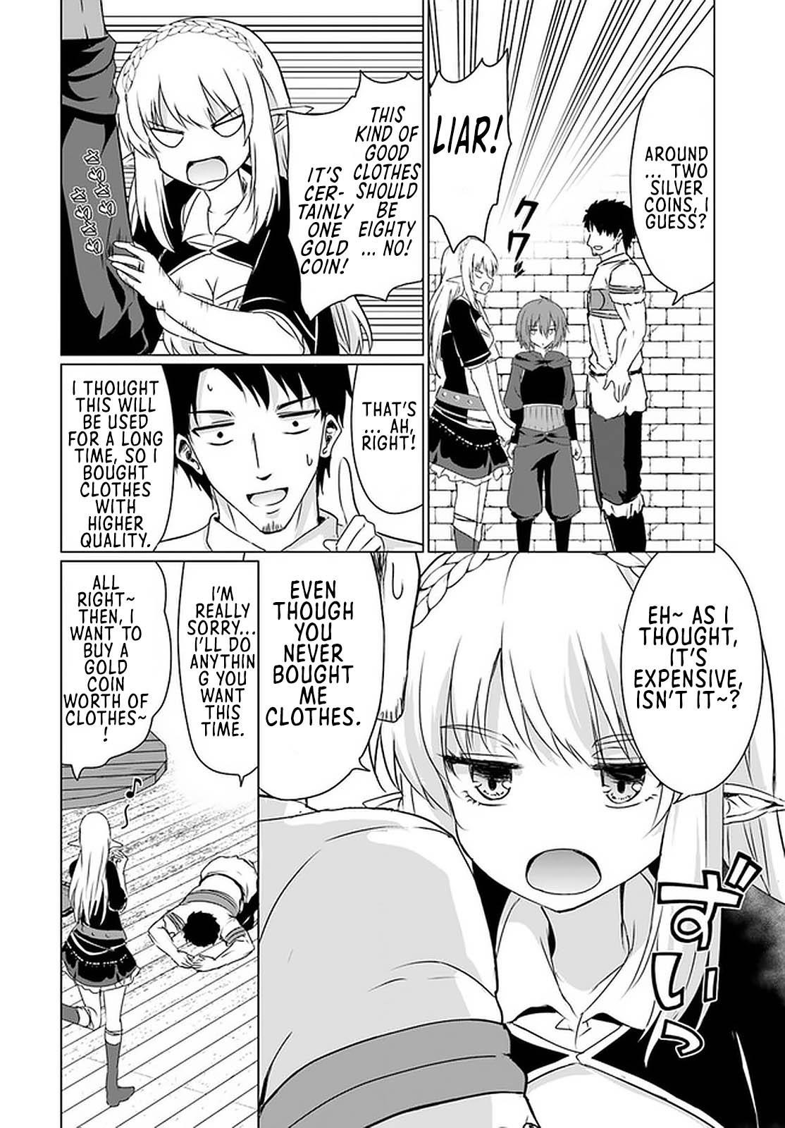 Homeless Tensei: Isekai De Jiyuu Sugiru Majutsu Jisoku Seikatsu Chapter 23.1 - Page 16 in English