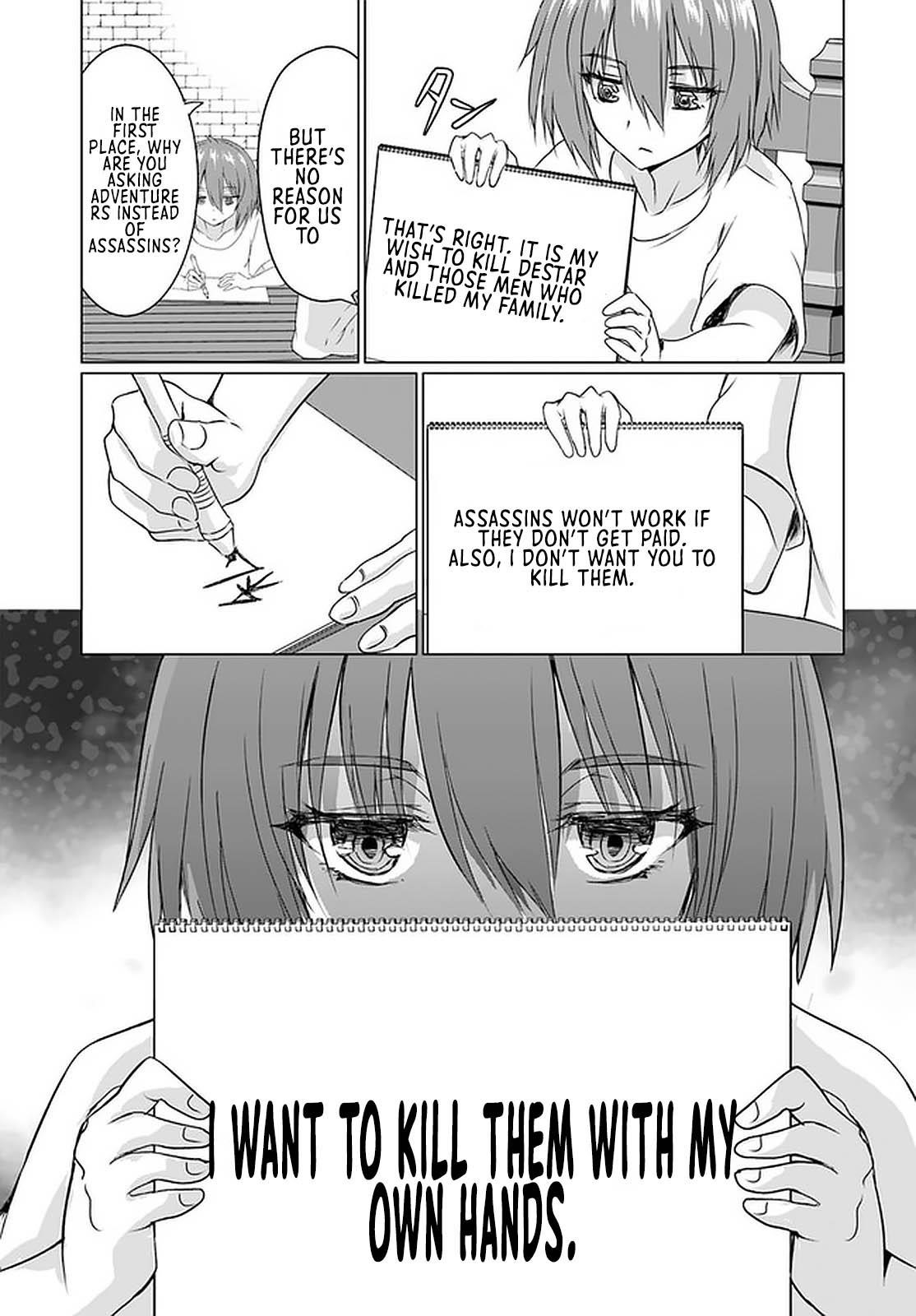 Homeless Tensei: Isekai De Jiyuu Sugiru Majutsu Jisoku Seikatsu Chapter 23.1 - Page 3 in English