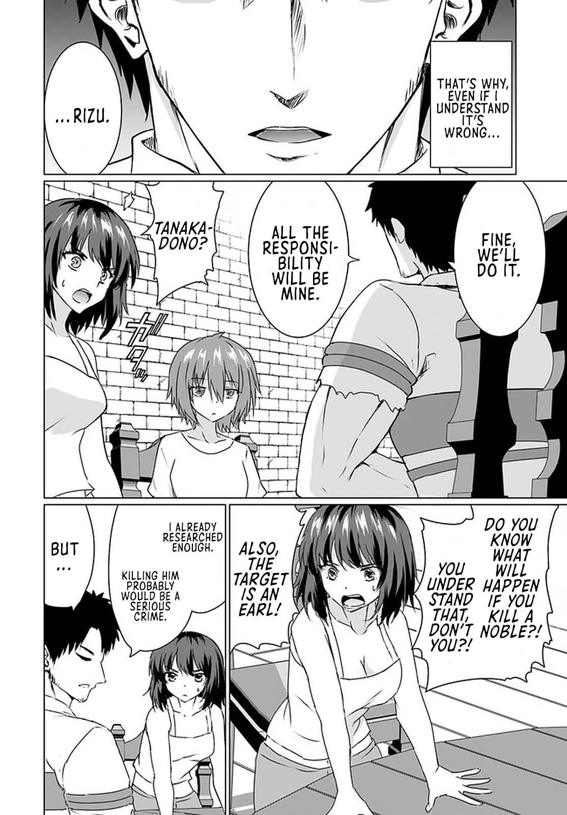 Homeless Tensei: Isekai De Jiyuu Sugiru Majutsu Jisoku Seikatsu Chapter 23.1 - Page 6 in English
