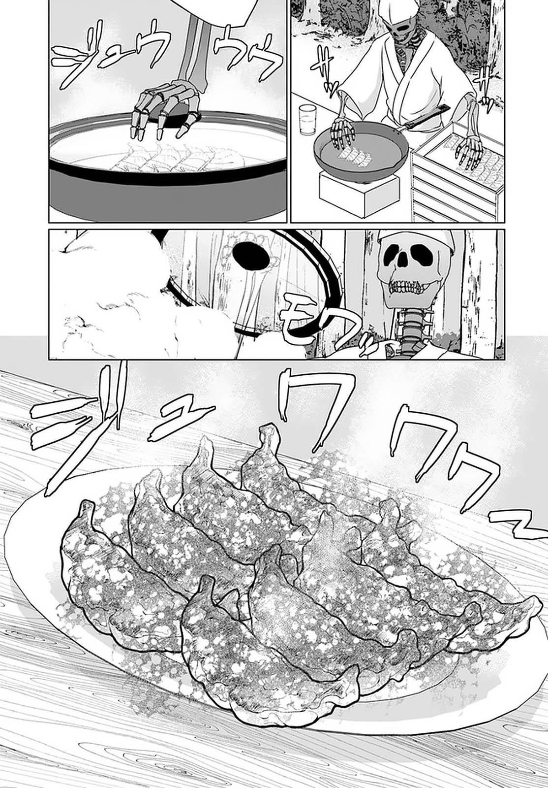Homeless Tensei: Isekai De Jiyuu Sugiru Majutsu Jisoku Seikatsu Chapter 23.2 - Page 18 in English