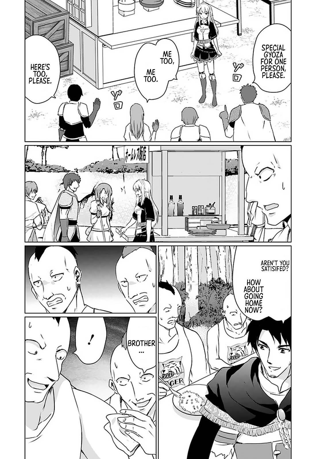 Homeless Tensei: Isekai De Jiyuu Sugiru Majutsu Jisoku Seikatsu Chapter 23.2 - Page 21 in English