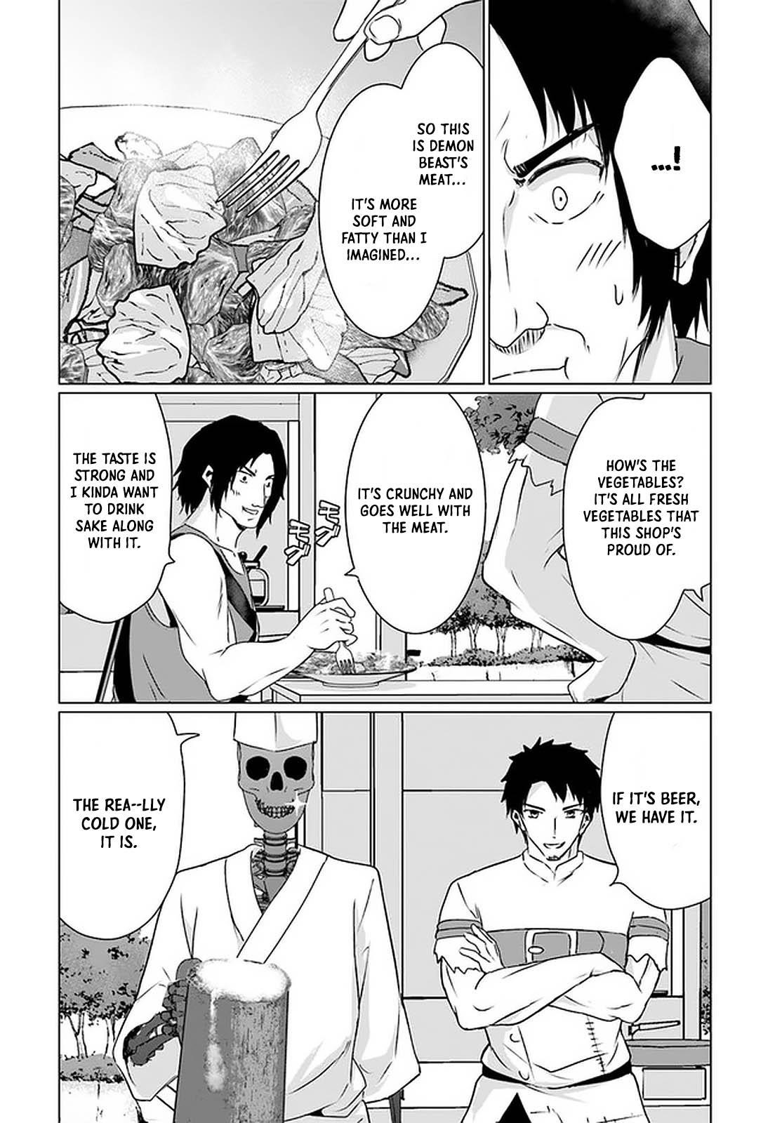 Homeless Tensei: Isekai De Jiyuu Sugiru Majutsu Jisoku Seikatsu Chapter 24 - Page 16 in English