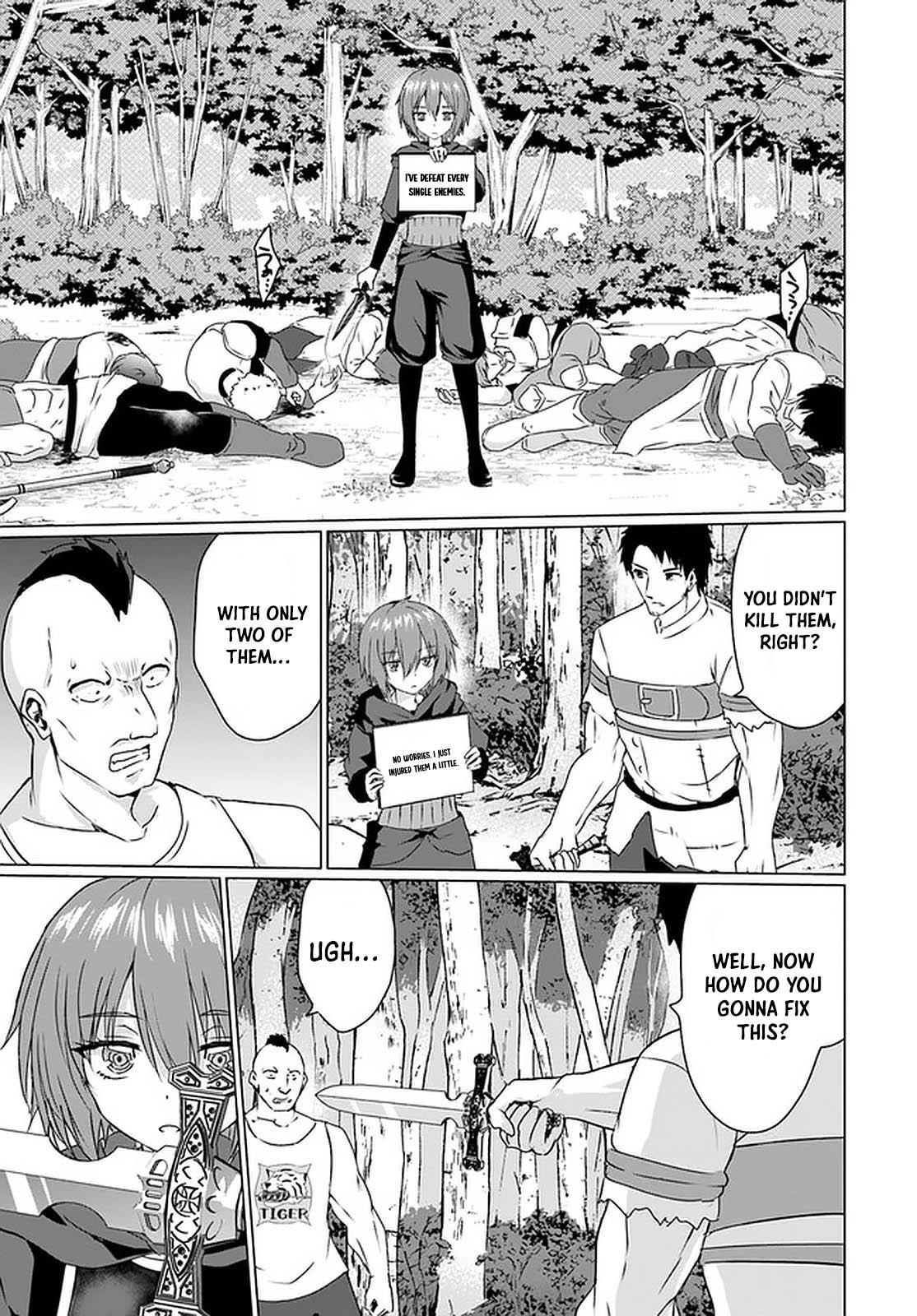 Homeless Tensei: Isekai De Jiyuu Sugiru Majutsu Jisoku Seikatsu Chapter 24 - Page 31 in English