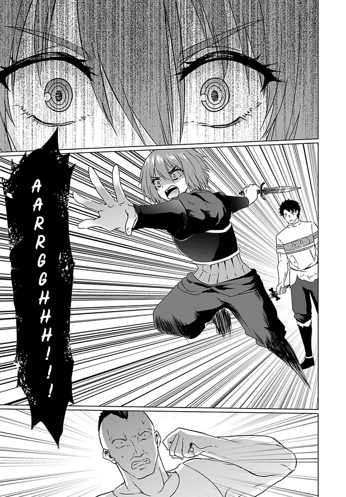 Homeless Tensei: Isekai De Jiyuu Sugiru Majutsu Jisoku Seikatsu Chapter 24 - Page 33 in English