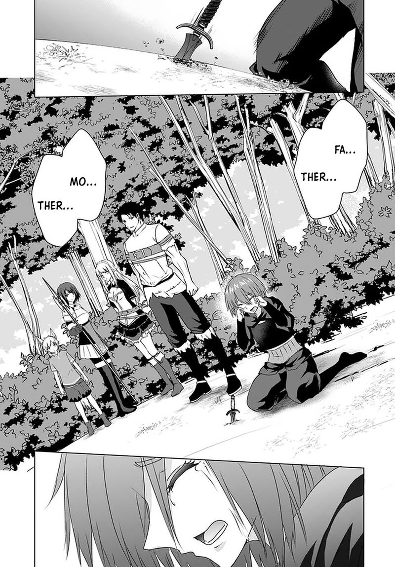 Homeless Tensei: Isekai De Jiyuu Sugiru Majutsu Jisoku Seikatsu Chapter 25 - Page 11 in English