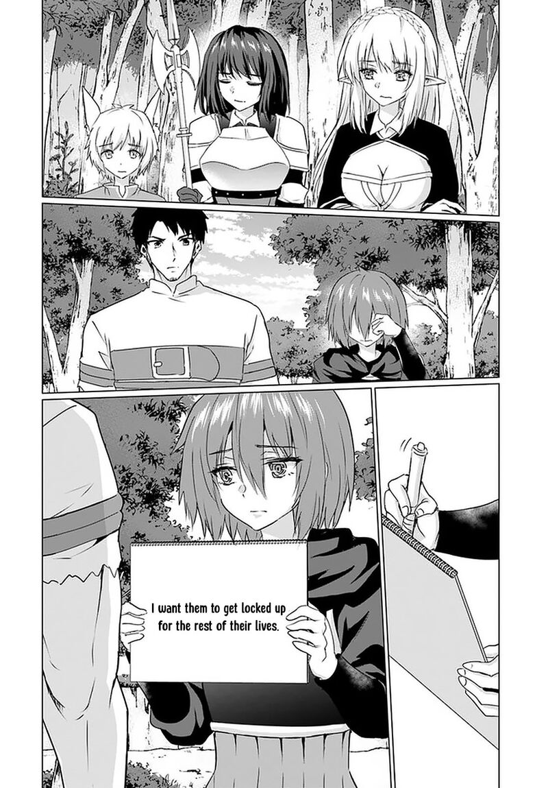 Homeless Tensei: Isekai De Jiyuu Sugiru Majutsu Jisoku Seikatsu Chapter 25 - Page 12 in English