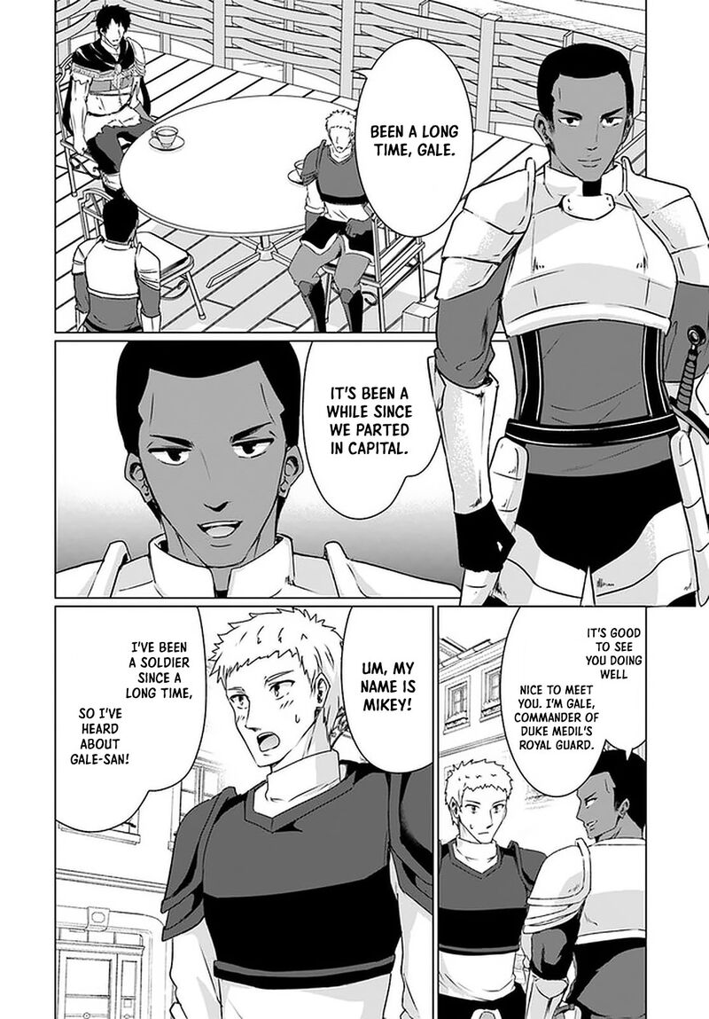 Homeless Tensei: Isekai De Jiyuu Sugiru Majutsu Jisoku Seikatsu Chapter 25 - Page 16 in English