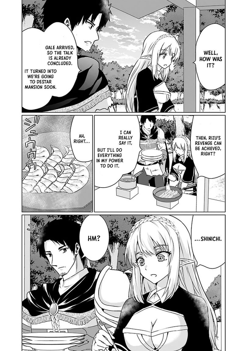 Homeless Tensei: Isekai De Jiyuu Sugiru Majutsu Jisoku Seikatsu Chapter 25 - Page 23 in English