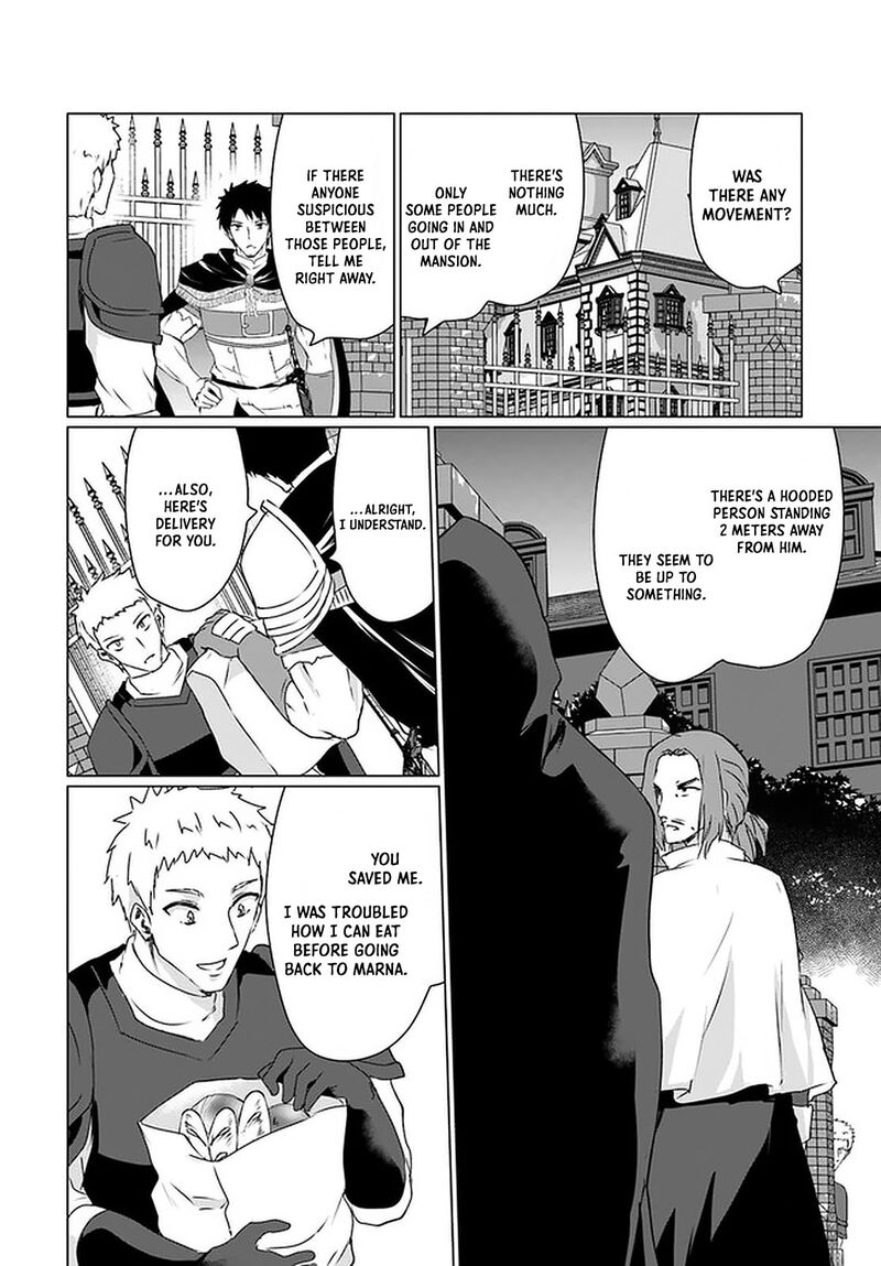 Homeless Tensei: Isekai De Jiyuu Sugiru Majutsu Jisoku Seikatsu Chapter 25 - Page 32 in English