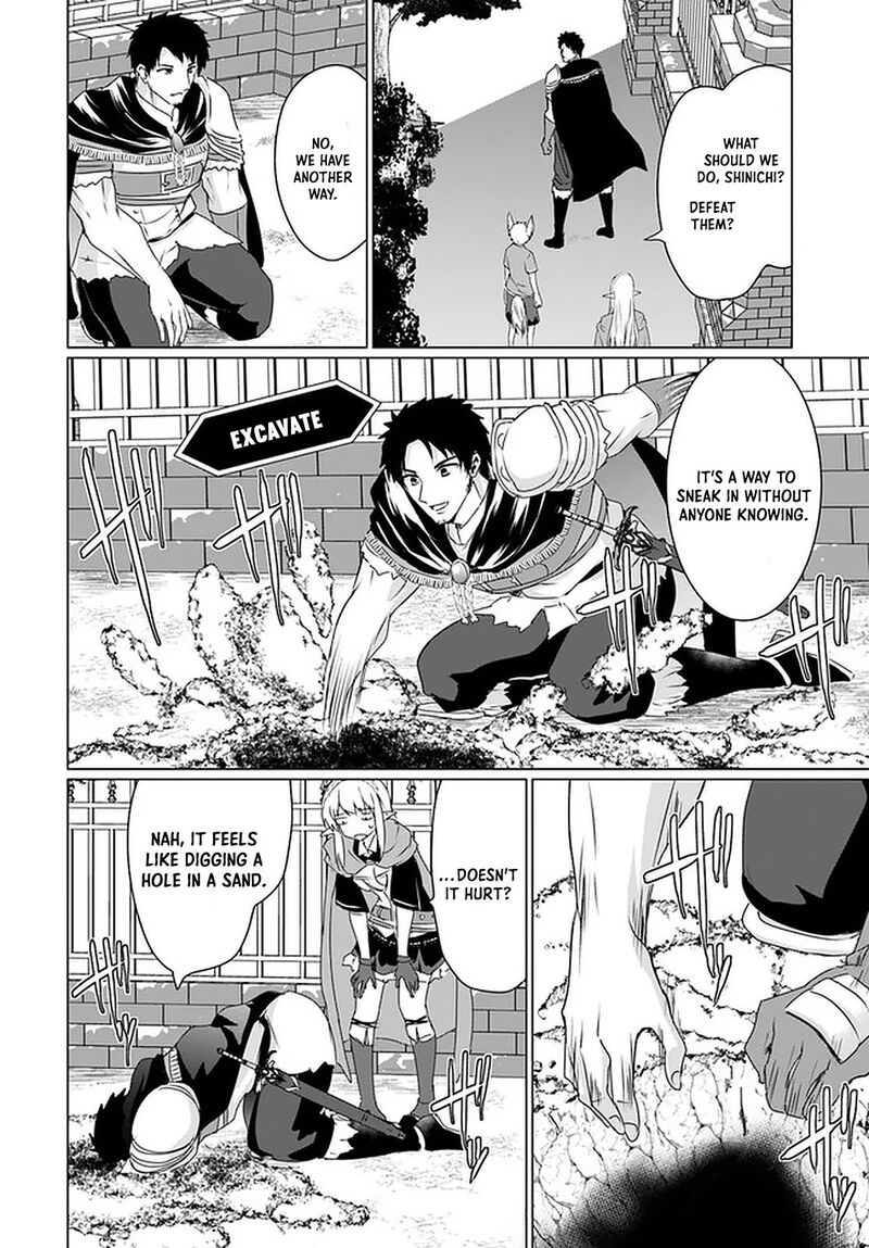 Homeless Tensei: Isekai De Jiyuu Sugiru Majutsu Jisoku Seikatsu Chapter 25 - Page 34 in English