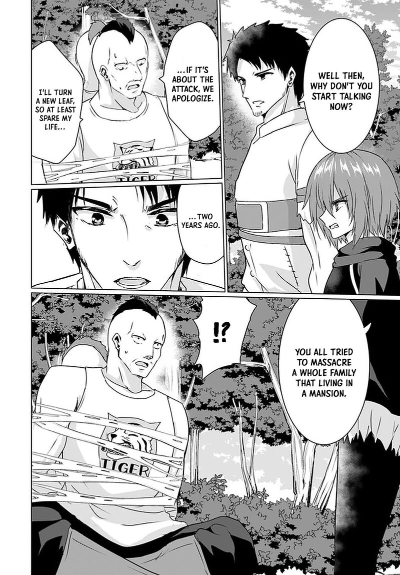 Homeless Tensei: Isekai De Jiyuu Sugiru Majutsu Jisoku Seikatsu Chapter 25 - Page 4 in English