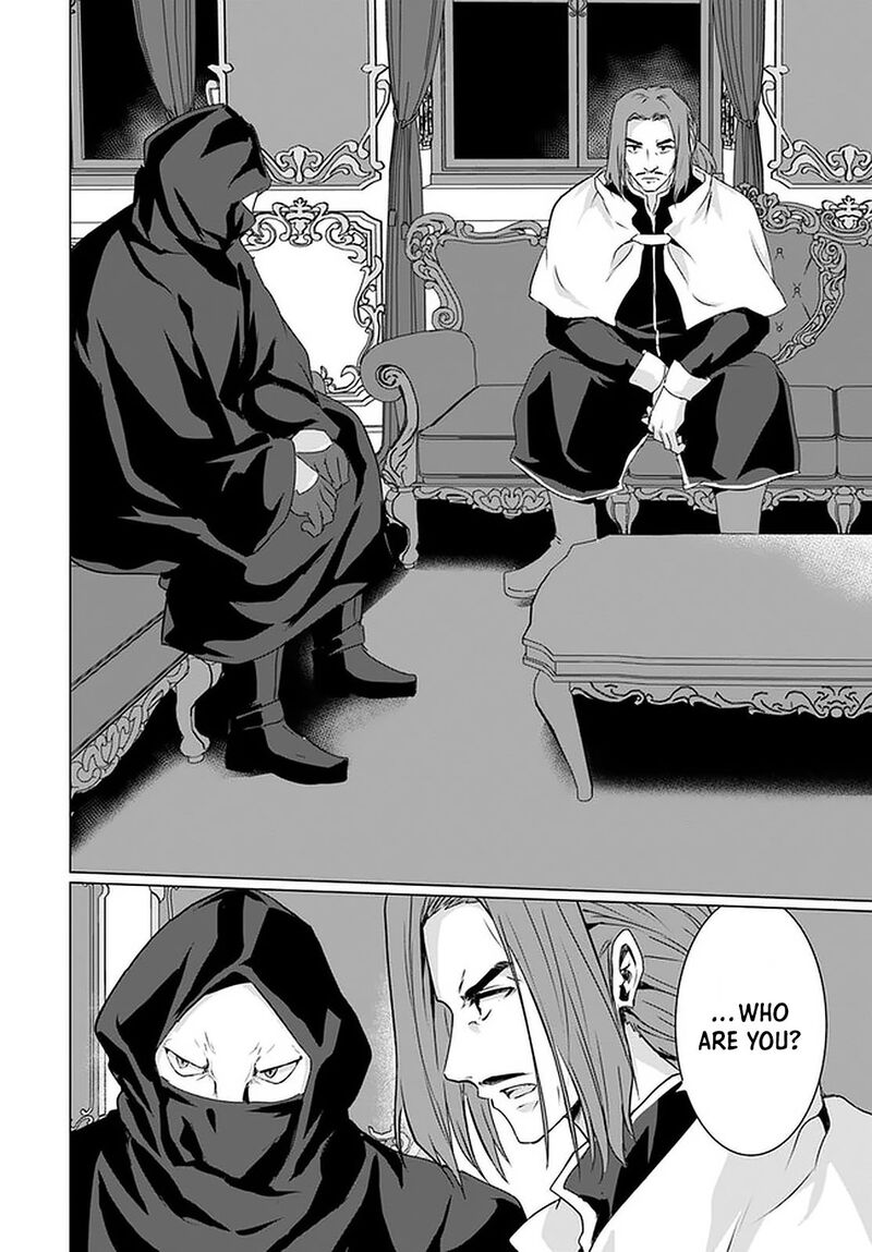 Homeless Tensei: Isekai De Jiyuu Sugiru Majutsu Jisoku Seikatsu Chapter 25 - Page 40 in English